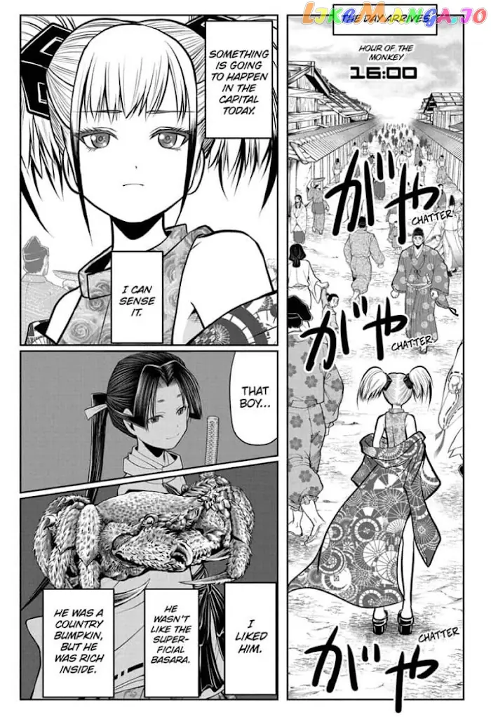 The Elusive Samurai Chapter 56 image 11_optimized